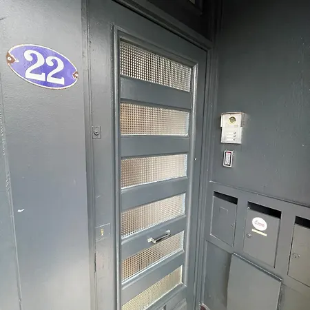 Chez Christian Daire *